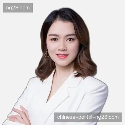 孟杰诚