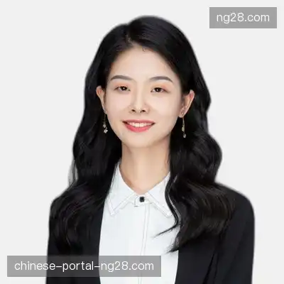 徐佑